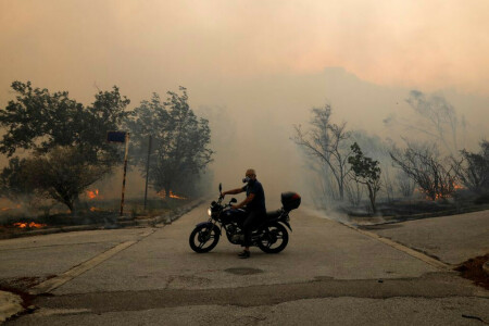 Wildfire rages near Athens; homes damaged, hospital evacuated Wildfire rages near Athens; homes damaged, hospital evacuated