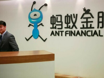 Ant Group executives left Alibaba Partnership after China crackdown Ant Group executives left Alibaba Partnership after China crackdown
