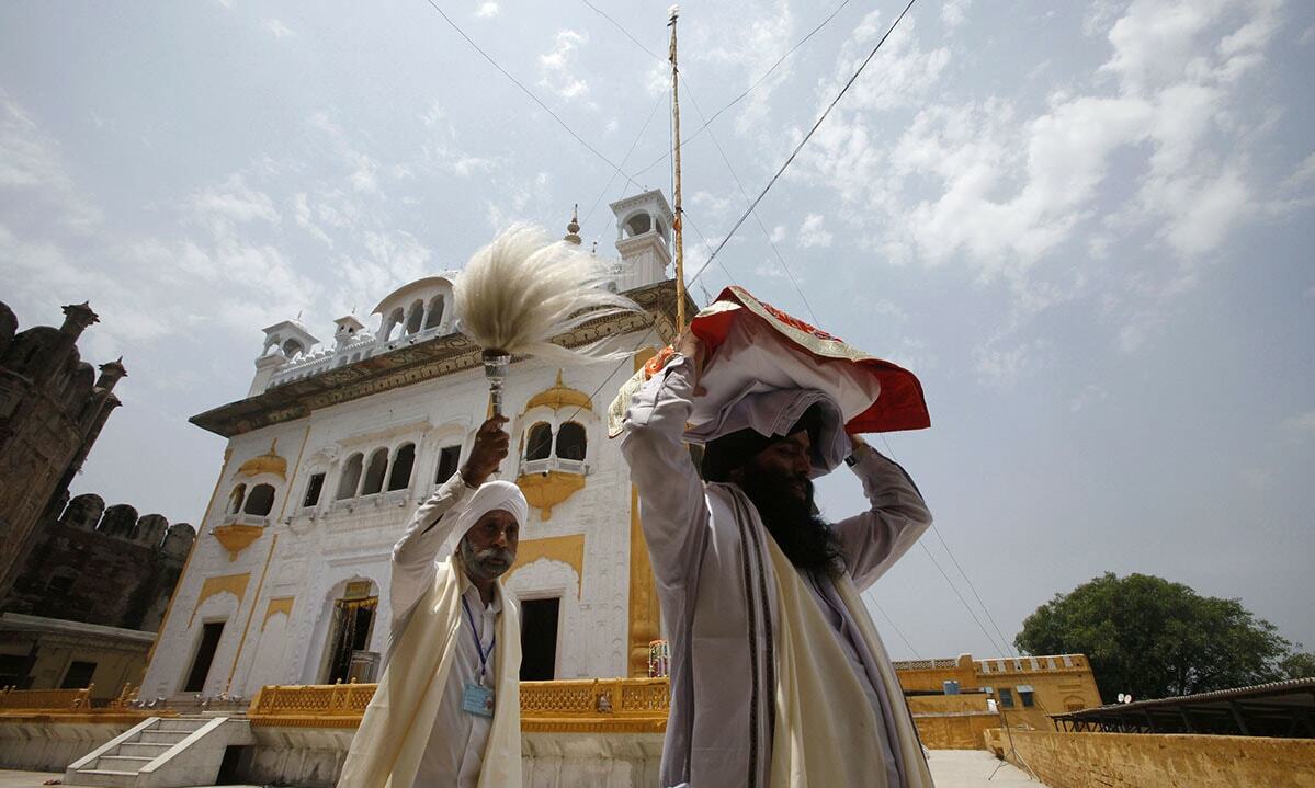 183rd death anniversary of Maharaja Ranjit Singh