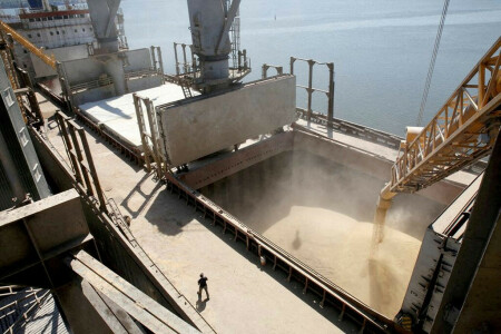 Four cargo ships sail from Ukraine: Turkish, Ukrainian officials