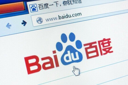 Baidu bags China&rsquo;s first fully driverless robotaxi licenses