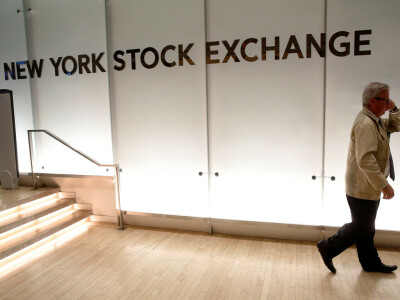 Five major Chinese firms to delist from NYSE