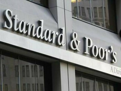 S&P, Fitch cut Ukraine&rsquo;s credit rating