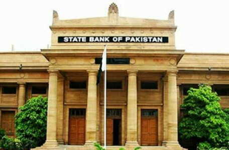 Diamond jubilee celebrations: SBP introduces Rs75 commemorative banknote