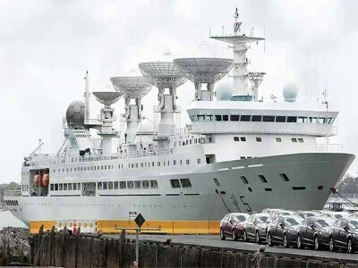Chinese ship docks in Sri Lanka amid India, US concerns