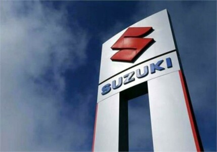 Pak Suzuki cuts car prices by up to Rs199,000