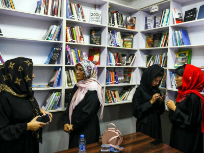 Afghan women open library to counter growing isolation