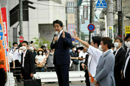 Japan to spend $1.83mn on ex-PM Abe&rsquo;s state funeral