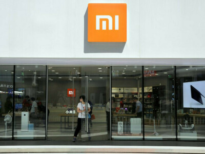 Xiaomi in talks with BAIC to produce electric cars Xiaomi in talks with BAIC to produce electric cars