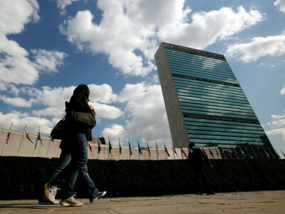 UN ‘closer than ever’ to high seas biodiversity treaty UN ‘closer than ever’ to high seas biodiversity treaty