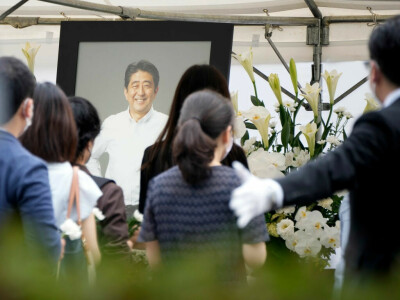 Japan to spend $12mn on ex-PM Abe&rsquo;s state funeral