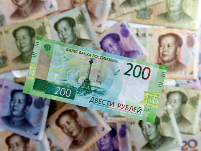 China to pay for Russian gas in yuan, rubles: Gazprom