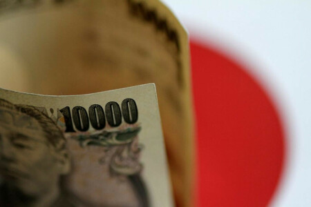 Japan must take steps against &lsquo;excessive, one-sided&rsquo; yen moves, official says
