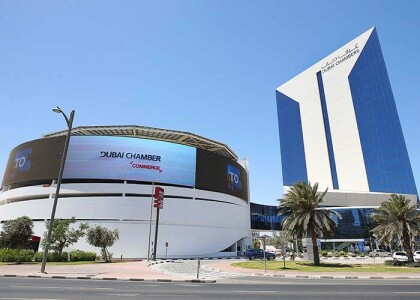 Dubai Chamber of Commerce sees 69% surge in new members in Jan-Aug