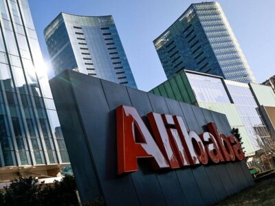 Sialkot stands out, Alibaba calls on other cities to enhance exports through platform Sialkot stands out, Alibaba calls on other cities to enhance exports through platform