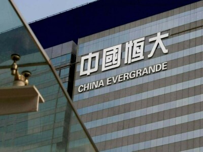 China Evergrande&rsquo;s unit starts mass production of first EV model