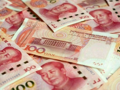 China&rsquo;s yuan weakens past key 7/dollar mark for first time in 2 years