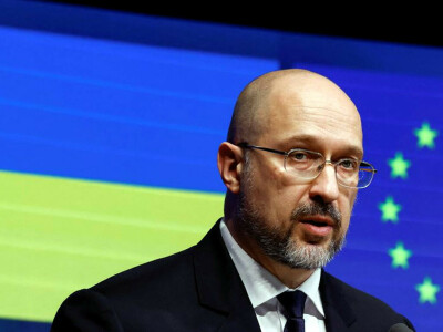 Ukraine receives $1.5bn in new financial aid, says PM