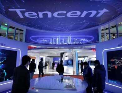 Tencent Music shares open at HK$18 each in Hong Kong debut
