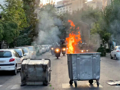 Three more killed in Iran protests, officials say