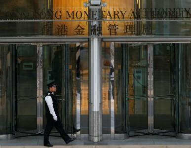 Hong Kong central bank raises interest rate after Fed hike, HSBC follows