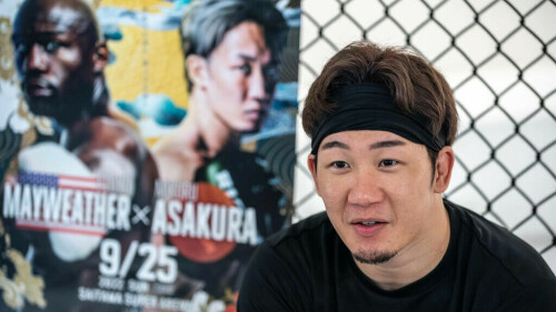 Mayweather expects &lsquo;easy payday, easy opponent&rsquo; in Japan fight
