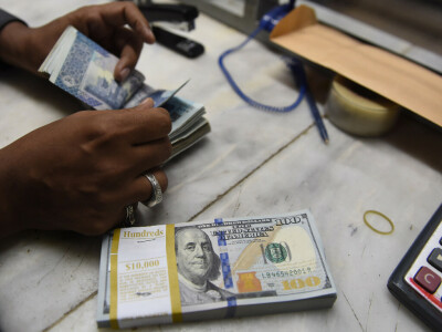 Pakistan default fears spike on report of UN debt suspension advice Pakistan default fears spike on report of UN debt suspension advice