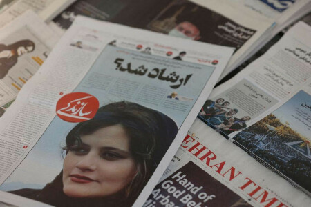 Iran security forces clash with protesters over Amini&rsquo;s death