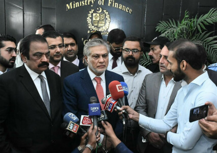 Pakistan dollar bonds slump after Dar vows to bring down interest rates Pakistan dollar bonds slump after Dar vows to bring down interest rates