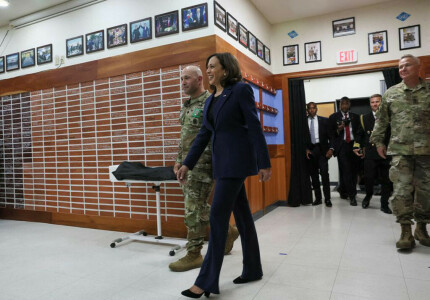 US VP Harris says North Korea&rsquo;s missile test was destabilising