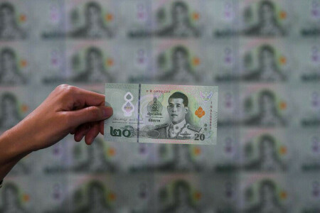 Asian FX mixed on choppy dollar, stocks rise on improved sentiment