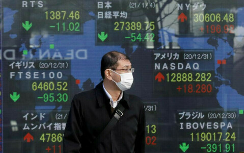 Asian stocks drop, dollar holds rally as US jobs report looms