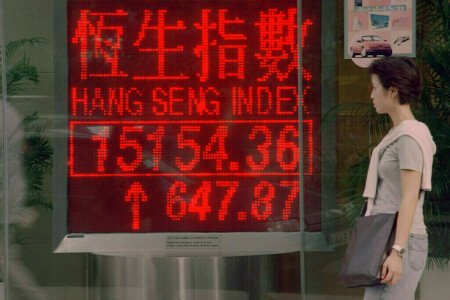 China stocks fall as COVID flare-ups, US crackdown weigh