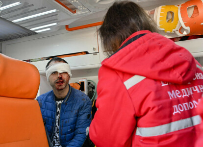 At least five killed, 12 wounded in Ukrainian capital