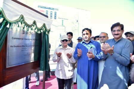 PM Shehbaz stresses need to use Thar coal in all coal-based power plants PM Shehbaz stresses need to use Thar coal in all coal-based power plants