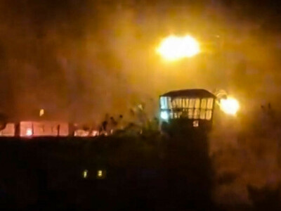 Iran prison fire kills four, injures 61 as protests persist