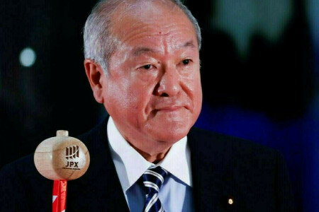 Markets braced for intervention as yen nudges key 150 level
