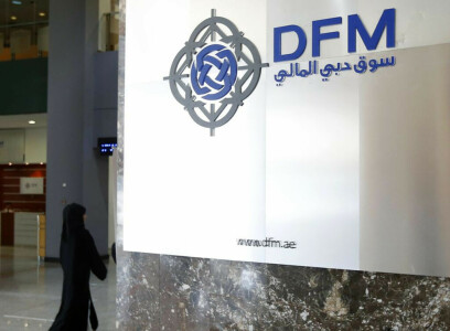 Dubai to offer 10% of Empower in fourth state-linked IPO this year