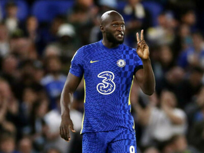 Lukaku set for Inter return in Plzen decider