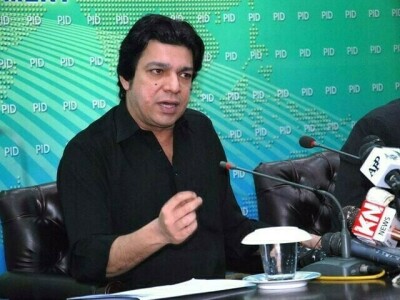PTI terminates Faisal Vawda&rsquo;s membership