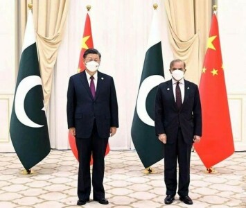 Visit to China aimed at enhancing trade, attracting FDI: PM Shehbaz