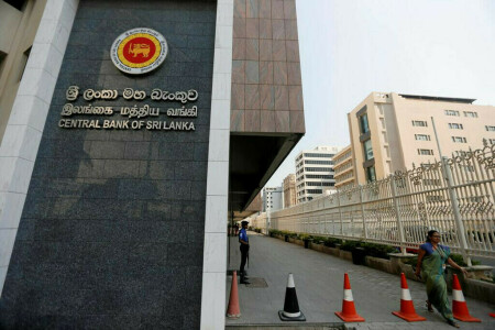 Sri Lanka&rsquo;s key inflation rate eases to 66% in October