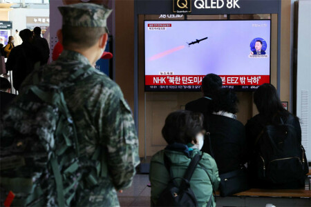 North Korea missile lands off South Korean coast for first time, prompting air raid warnings