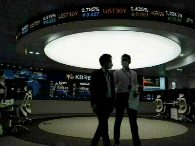 Asian shares rise, dollar dips ahead of Fed policy decision