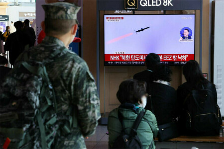 US urges sanctions enforcement after North Korea ICBM launch