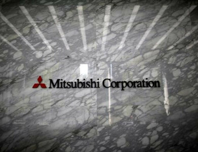 Mitsubishi raises profit forecast on higher coal, LNG prices