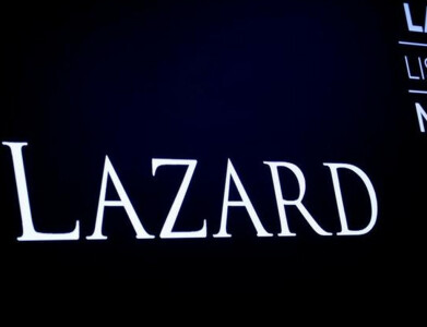 Saudi Arabia working with Lazard on funding options and IPO of Makkah mega project