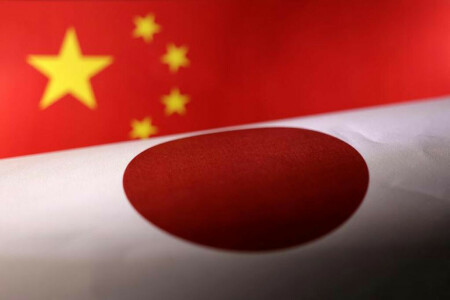 Xi, Kishida to meet as North Korea fires missile