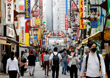 Japan inflation hits four-decade high in October