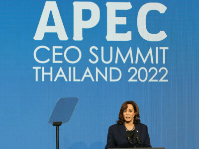 US to hold 2023 Asia-Pacific summit in San Francisco